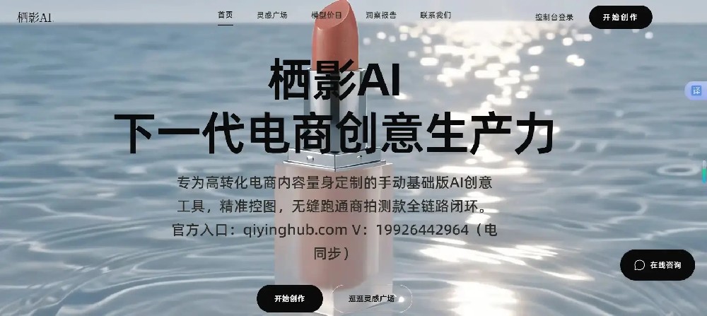 ffd7f42b72a4ec13f34339e27ea683b2_b282a9d382ba4074a2c893b7151c8def.jpeg